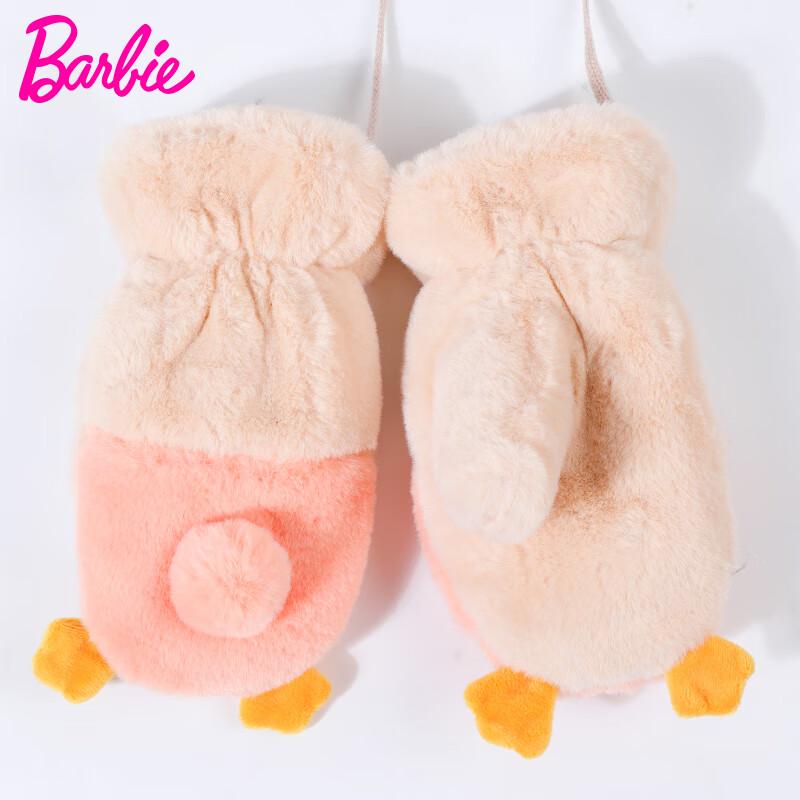 Barbie Kids  Winter Warm Plush Neck-Hanging Gloves
