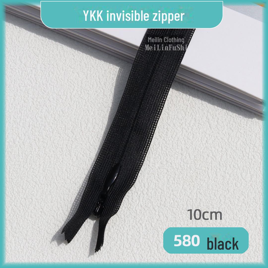 

Потайная молния YKK2 из черной нейлоновой сетки для платьев и подушек 10CM чёрный