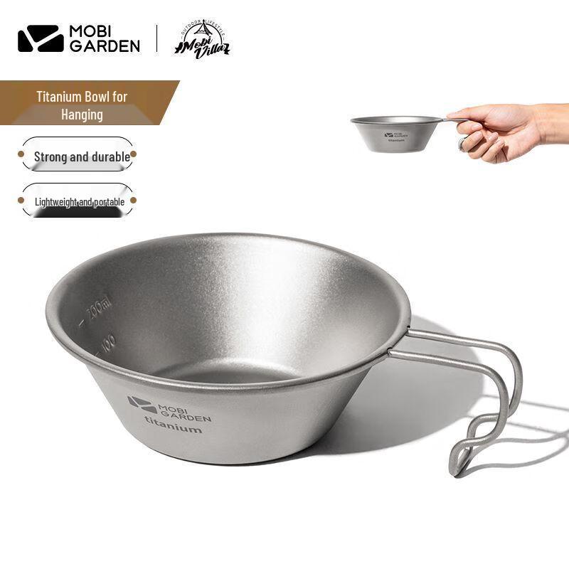 Portable Titanium Camping Bowl Single Person