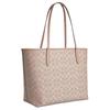 Coach City 33 Classic Monogram Button Closure Tote Bag Shopping Bag Handbag Synthetic Leather Shoulder Bag Large Female Taupe