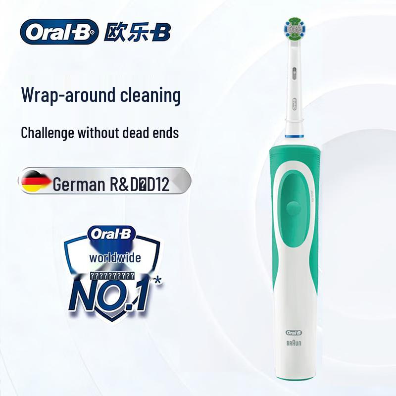 Oral-B D12 2D Electric Toothbrush