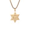 Stainless Steel Star of David Pendant Six-Pointed Star Amulet Solomon Necklace for Men and Women Holiday Jewelry Gifts