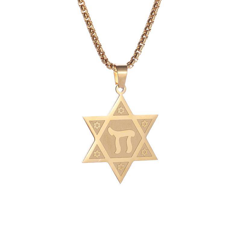 Stainless Steel Star of David Pendant Six-Pointed Star Amulet Solomon Necklace for Men and Women Holiday Jewelry Gifts