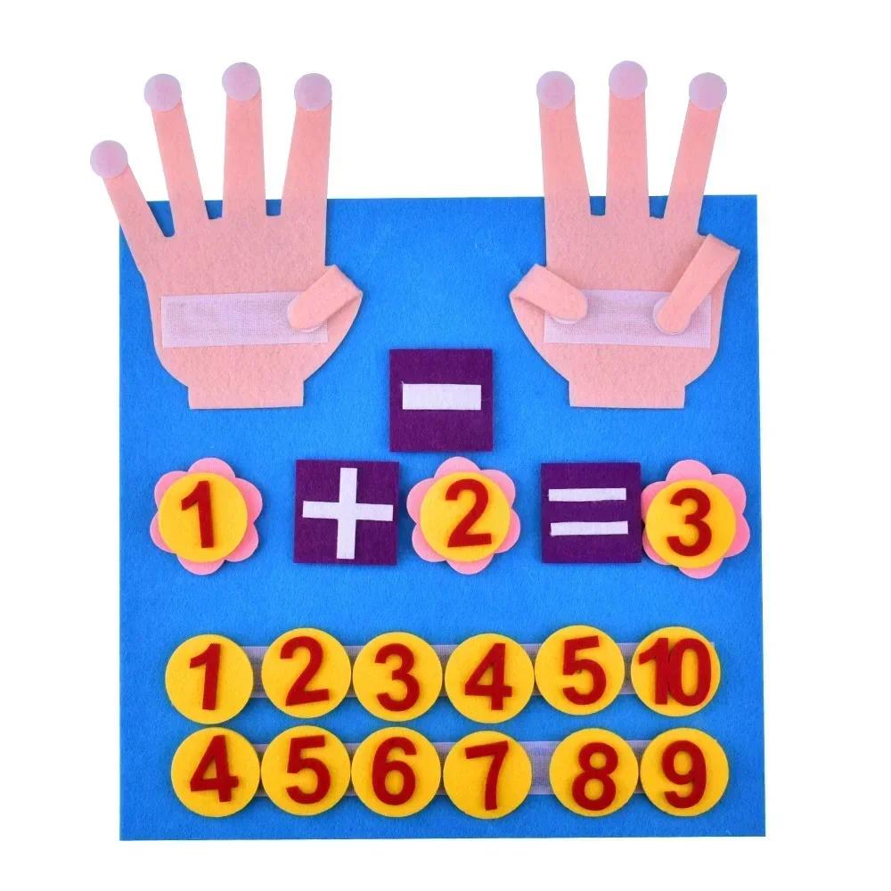Kid Montessori Toys Felt Finger Numbers Math Toy Children Counting Early Learning For Toddlers Intelligence Development