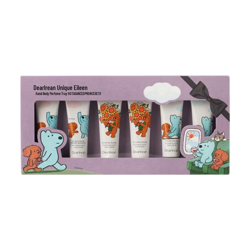 

Dute Ailin x Eteecy Hand Fragrance Experience Set