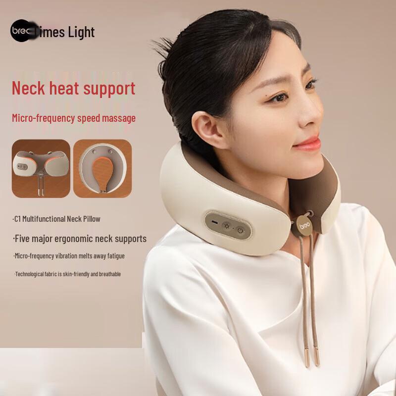 

breo C1 Cervical Neck Massager