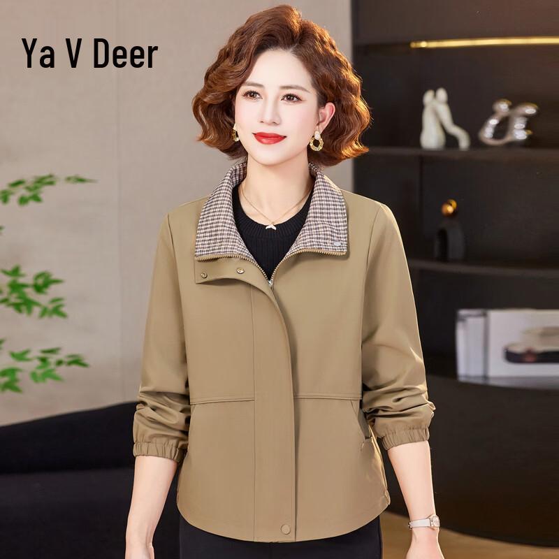 

Женская весенняя куртка Yalu с лацканами на молнии 4XL