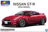 Aoshima Bunka Kyozai Scale Model Series Nissan R35 2014 Gold Flake Red Pearl Painted Plastic Model Kit 1/24 Pre-Painted GT-R 02-C