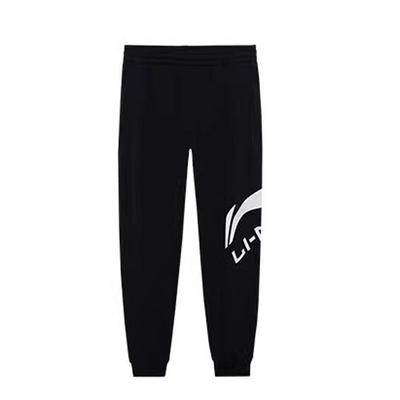 Sports Fashion Collection Knitted Sweatpants Men's Black AKLTB57-1