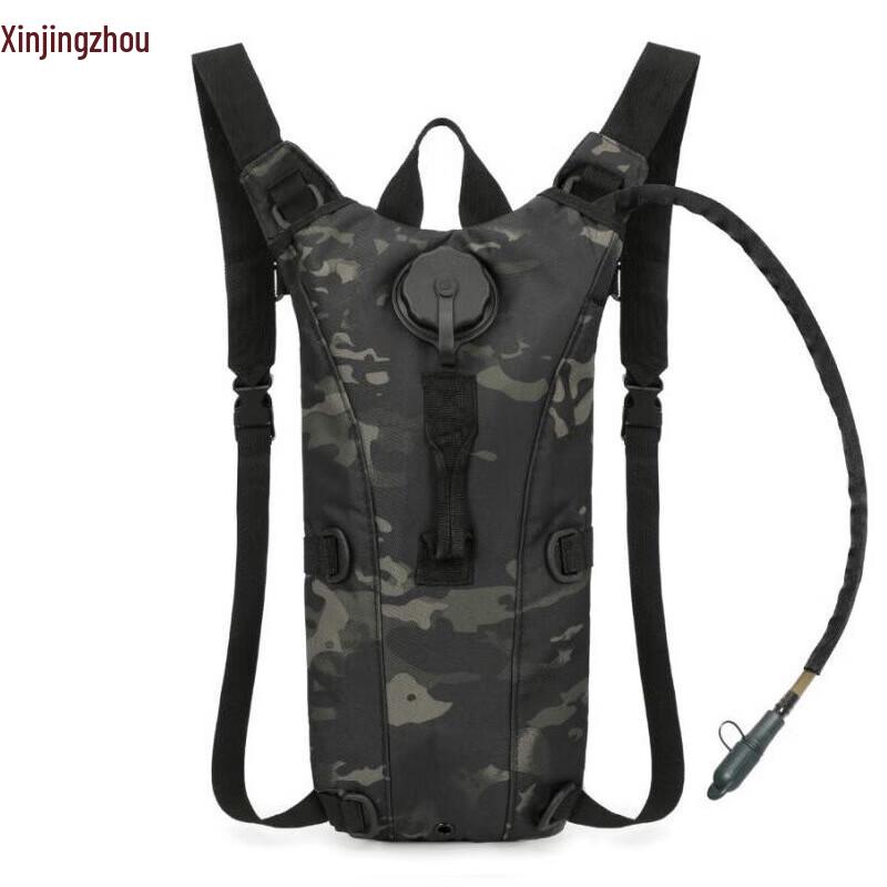 Xin Jing Zhou 3L Cycling Hydration Pack