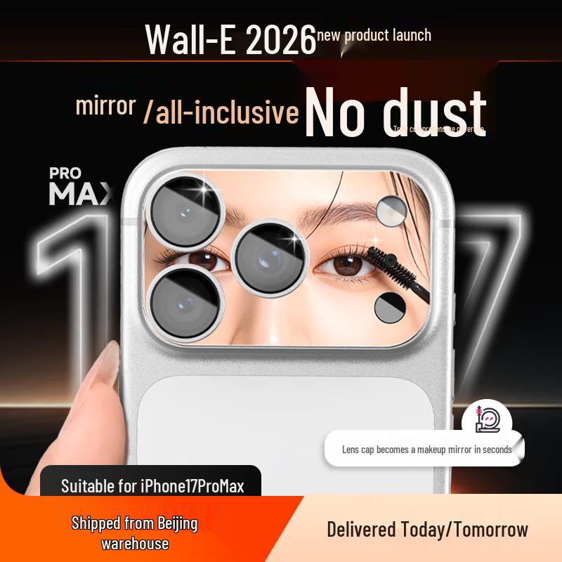 Защитная пленка для объектива камеры Wally AR Enhanced Mirror iPhone 17 Pro Max