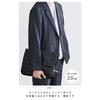 Amazon.co.jp Exclusive Kokuyo Bag-in-Bag Laptop Bag, 13.3-inch Clutch Bag, A4 Size, Horizontal, Business, BIZRACK, Black, AMKAHA-BRB130D