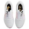 Nike Pegasus 39 Weiß Weizen Gold Pink Damen Sneaker DH4072-104