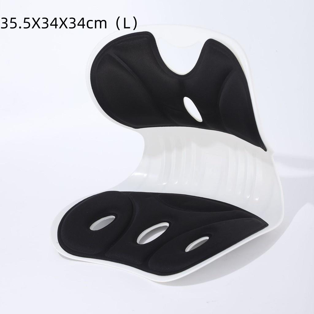 Household Waist Cushion Chair Office Portable Waist Support Cushion Student Sitting Posture Correction Pad