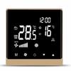 Universal Intelligent Thermostat: Central AC, Floor Heating, Fan Coil, 3-Speed Controller