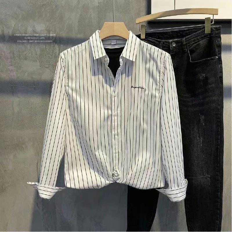 Men's Striped Embroidered Long Sleeve Lapel Shirt - Casual, Iron-Free, Slim Fit, Autumn.