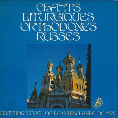 LP Record QUATUOR VOCAL DE LA CATHDRALE DE N Chants Liturgiques Orthodoxes Russe SM30983 EDITIONS STUDI 1980 France Classical Used