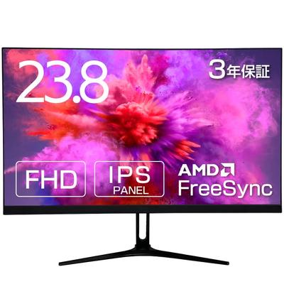 Palcový monitor PC Displej Herní monitor 75 Hz Bez blikání Rámeček IPS Full HD HDMI 23,8 bez rámečku, neoslňující