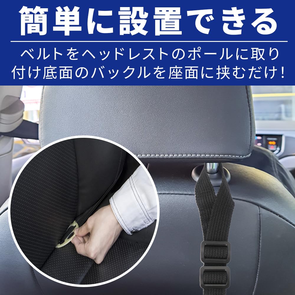 Car Hanging Bag with Multiple for Organizing Small Preventing and Utilizing Dead Space Pockets, Double-Sided Design, Items, Loss,