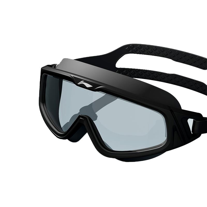 Li Ning Swim Goggles Silicone/TPU Indoor And Outdoor Unisex Multicolor LSJU255-1