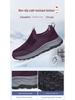 Waterproof Slip-On Men's Walking Shoes for Middle-Aged and Elderly - Non-Slip, Soft-Soled, Lightweight, Casual Sports Shoes