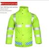 High-Visibility Raincoat & Pants Set: Road Duty Rescue Suit for Traffic Safety and Security.