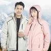 Couple's Winter Ski Jacket - Men's and Women's Warm Outdoor Sports Coat with Custom Logo
