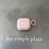Minimal Small Fresh Pink Vertical Stripes for AirPods 1 /pro1 Earphone Protective Case Cover Second and Third Generation Girls