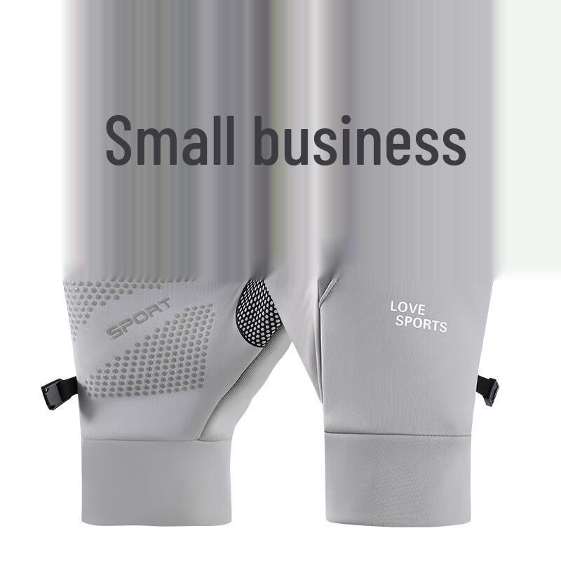 

Fumaiide Men s Warm Touchscreen Winter Gloves