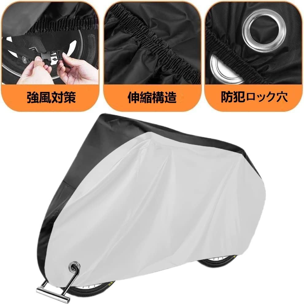 opamoo Bicycle Cover for Kids to 24 Outdoor Waterproof Bicycle Rain with Lock for Mountain Road with Storage Bag Kids [Up Inches] - Cover, Sun, UV,