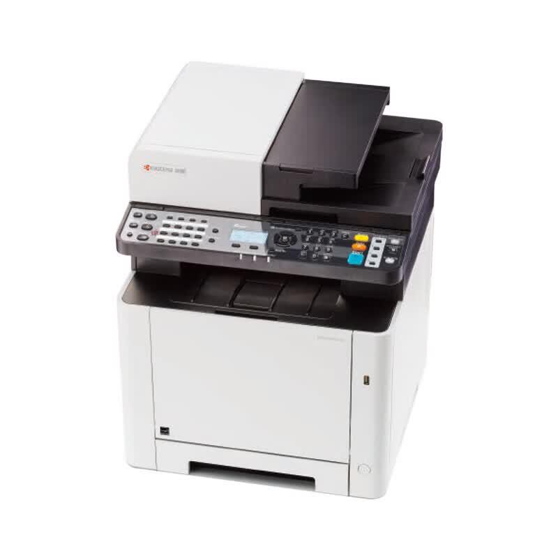 Kyocera ECOSYS MA2100cwfx A4 Color Laser Multifunction Printer CN plug (adapter included)