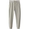 Spring Summer Premium Ice Silk Modal Men's Sweatpants Lightweight Slim Casual Calf Sweatpants