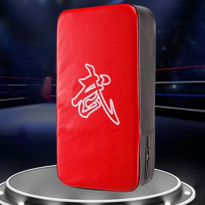 PU Leather Taekwondo Kick Pads Kickboxing Punch Mitts for Kicking Boxing Shield Training