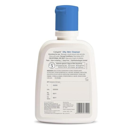 Cetaphil Oily Skin Cleanser 125ml and DAM 100g Combo