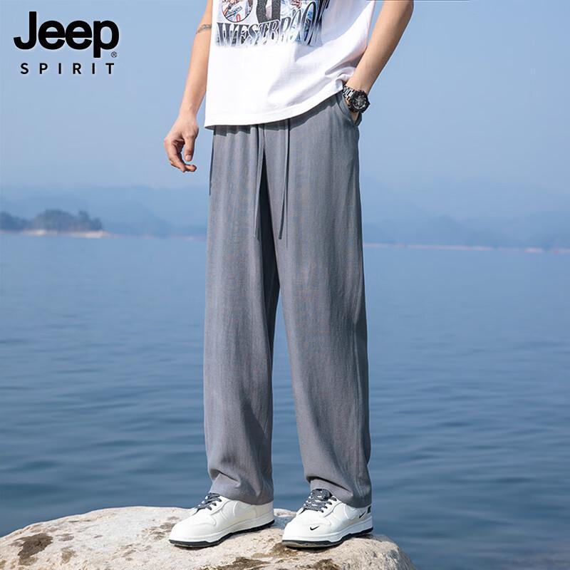 JEEP SPIRIT Men's Lightweight Linen Blend Cooling Straight-Leg Casual Pants