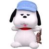 NEW *20CM high quality Cartoon Peanuts Snoopyy Charlie Sally Woods Plush soft toys dog animal dolls best Christmas gift