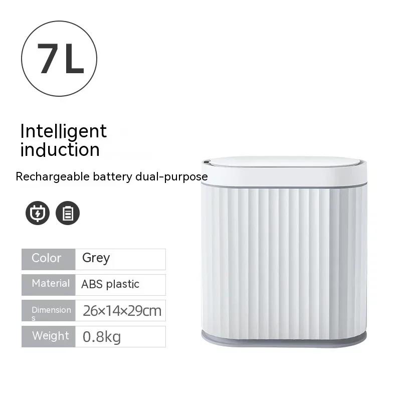 7L odpadkový koš Úzký inteligentní senzor Kuchyň Odpad z kuchyně Recyklace Toaleta Odpadkový koš Úložný prostor na odpadky Kbelík Příslušenství do koupelny