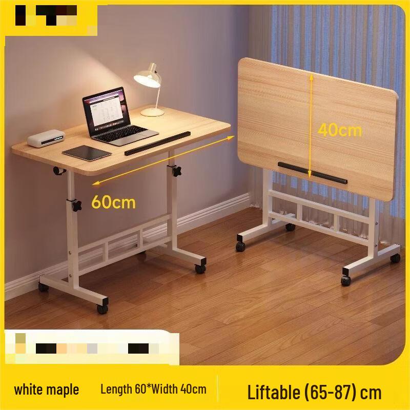 ZISIZ Adjustable Height Mobile Laptop Desk