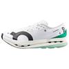 Cloudboom Echo 3 'White Mint' Men's 3MD10591105