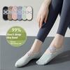 Women's Invisible Spandex/Nylon/Cotton Thin Boat Socks Non-Slip Yoga Band Cuff Indoor Dancing Cute Trendy Spring Summer High