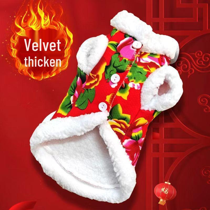 New Chinese Style Floral Cotton Clothes for Small Dogs & Cats - Autumn/Winter Wear