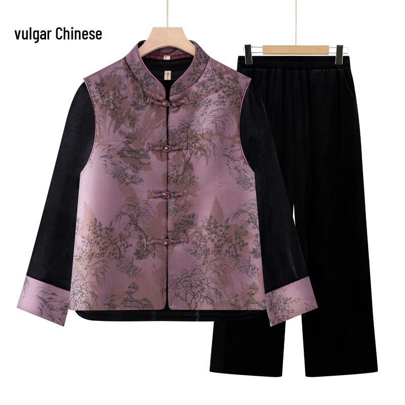 

Элегантный женский комплект из 3 предметов в новом китайском стиле большого размера 3XL