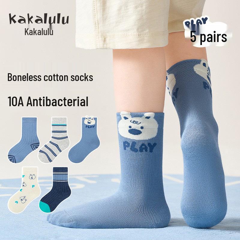 Boys' Mid-Calf Cotton Socks - Boneless, Long-Staple, Spring & Autumn Styles