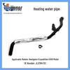 Navigator/Conqueror Heater Hose for 18 Models - JL1Z18472C