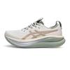 Gel-Nimbus 28 Comfortable Breathable Lace-Up Cushioning Low-Top Training Urban Commuting Running Shoes Men Sneaker Off-White 1011C270-100