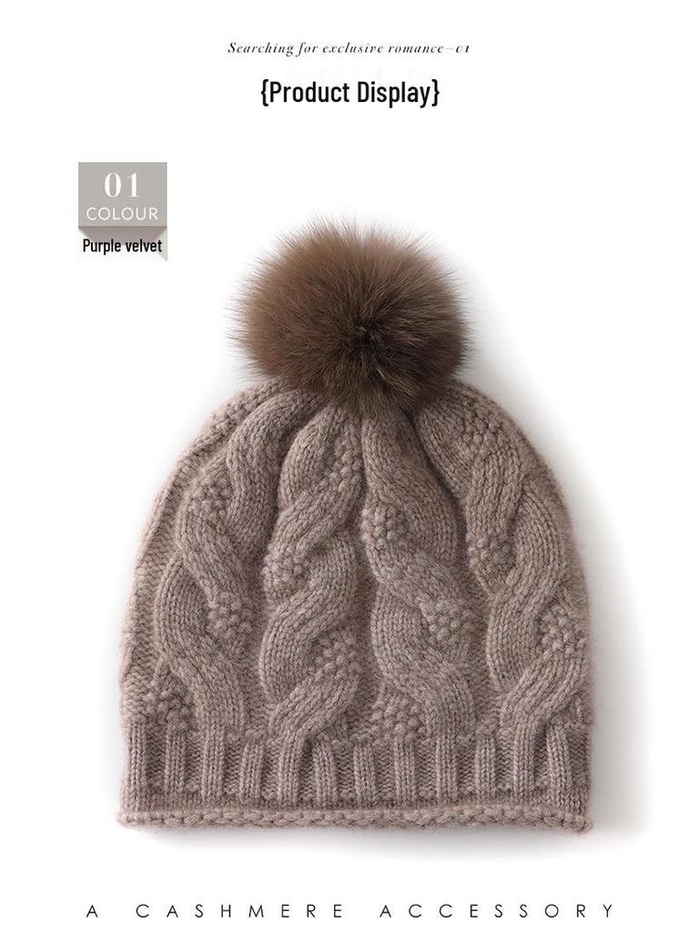 Women's Cable Knit Cashmere Beanie with Fox Fur Pom Pom - Thickened, Warm, and Casual Winter Ear Protection Hat