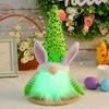 Plush Sequins Rabbit Doll Luminous Happy Easter Decoration  Holiday Festival Decor