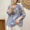 Large Size Embroidered National Style Summer Latest Style, Seven-quarter Sleeve Cotton Linen Retro Literary Baggy T-shirt Versatile Top