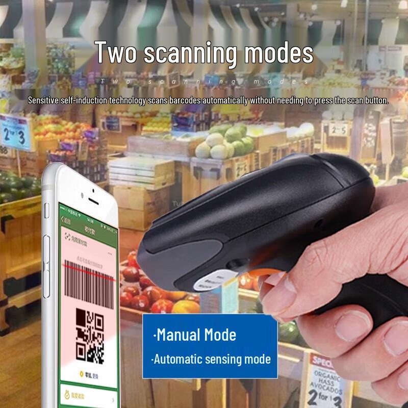 Newland OY26-RF Wireless 2D Barcode Scanner