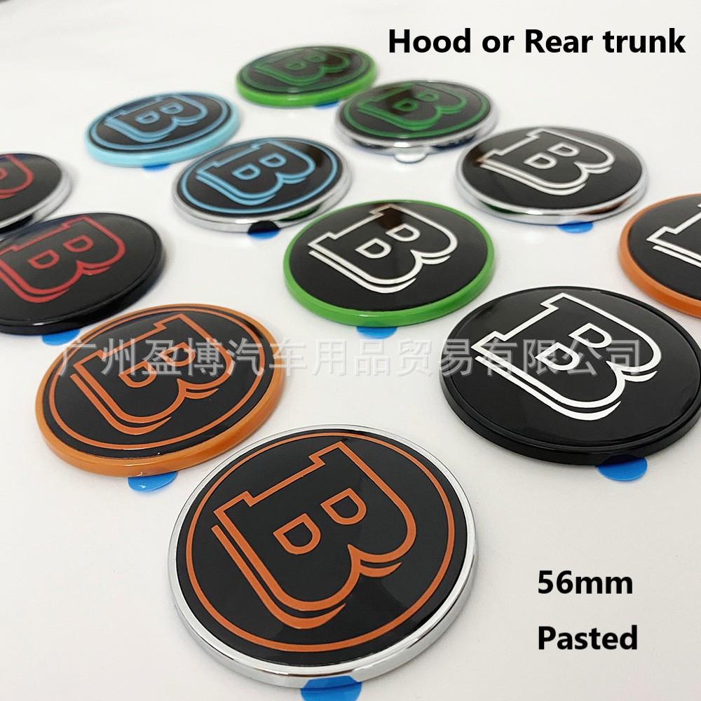 56mm Pasted Badge with Brabus B logo for Vito V class car Engine hood logo or Rear trunk Emblecm Badge modification accessories